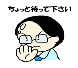 Salaryman K's everyday sticker #7471116