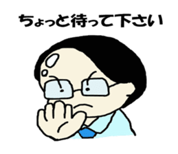 Salaryman K's everyday sticker #7471116