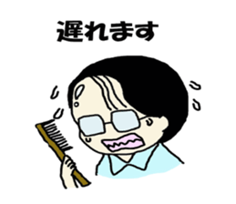 Salaryman K's everyday sticker #7471117