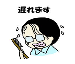 Salaryman K's everyday sticker #7471117