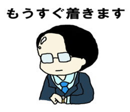 Salaryman K's everyday sticker #7471118