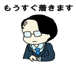 Salaryman K's everyday sticker #7471118