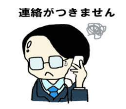 Salaryman K's everyday sticker #7471119