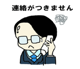 Salaryman K's everyday sticker #7471119