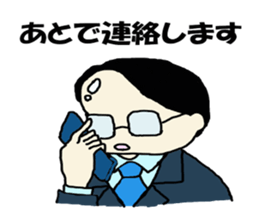 Salaryman K's everyday sticker #7471120