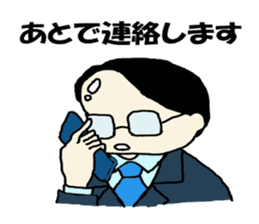 Salaryman K's everyday sticker #7471120