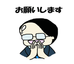 Salaryman K's everyday sticker #7471121