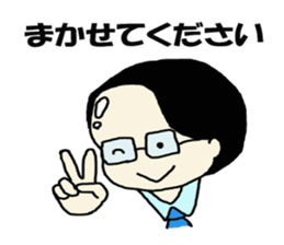 Salaryman K's everyday sticker #7471122