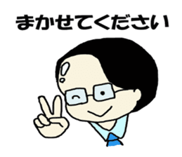Salaryman K's everyday sticker #7471122