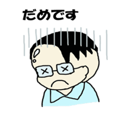 Salaryman K's everyday sticker #7471123