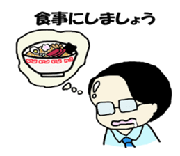 Salaryman K's everyday sticker #7471125