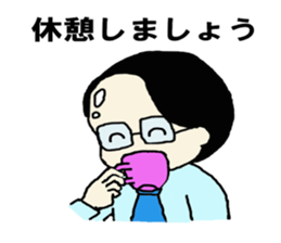 Salaryman K's everyday sticker #7471126