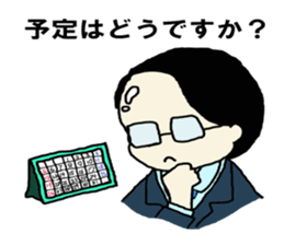 Salaryman K's everyday sticker #7471127