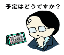 Salaryman K's everyday sticker #7471127