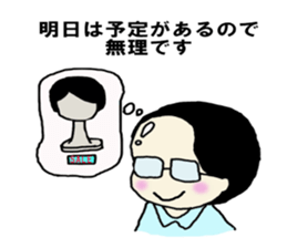 Salaryman K's everyday sticker #7471128