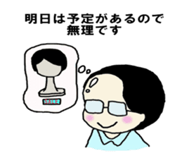 Salaryman K's everyday sticker #7471128