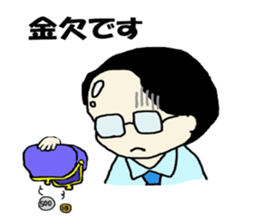 Salaryman K's everyday sticker #7471129