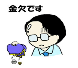 Salaryman K's everyday sticker #7471129
