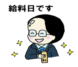 Salaryman K's everyday sticker #7471130