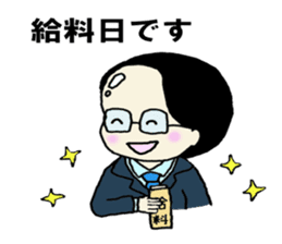 Salaryman K's everyday sticker #7471130