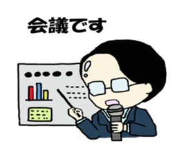 Salaryman K's everyday sticker #7471131