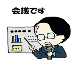 Salaryman K's everyday sticker #7471131