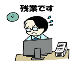 Salaryman K's everyday sticker #7471132