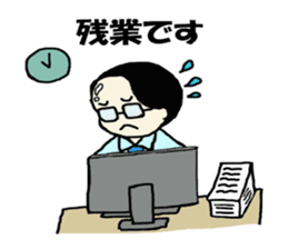 Salaryman K's everyday sticker #7471132