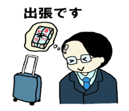 Salaryman K's everyday sticker #7471133
