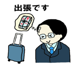 Salaryman K's everyday sticker #7471133