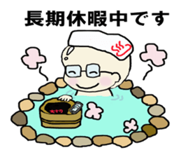 Salaryman K's everyday sticker #7471134