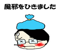 Salaryman K's everyday sticker #7471135