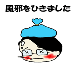 Salaryman K's everyday sticker #7471135