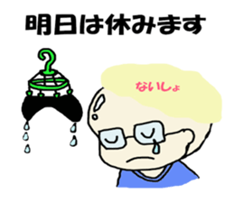 Salaryman K's everyday sticker #7471136