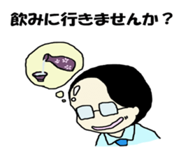 Salaryman K's everyday sticker #7471137