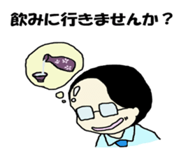 Salaryman K's everyday sticker #7471137