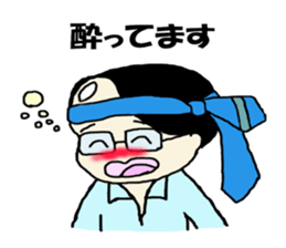 Salaryman K's everyday sticker #7471138