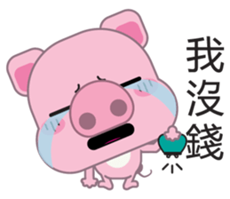 Zhuzhu, The pig sticker #7471305