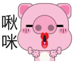 Zhuzhu, The pig sticker #7471311