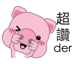 Zhuzhu, The pig sticker #7471312