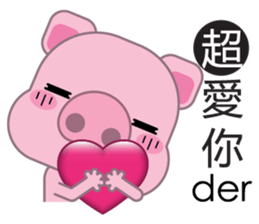 Zhuzhu, The pig sticker #7471315