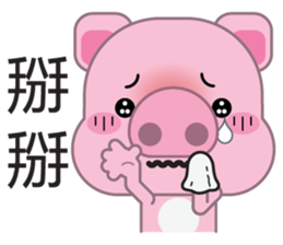 Zhuzhu, The pig sticker #7471316