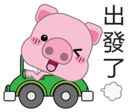 Zhuzhu, The pig sticker #7471329