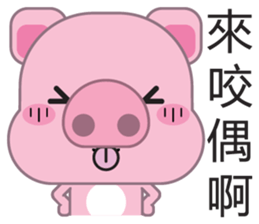 Zhuzhu, The pig sticker #7471330
