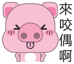 Zhuzhu, The pig sticker #7471330