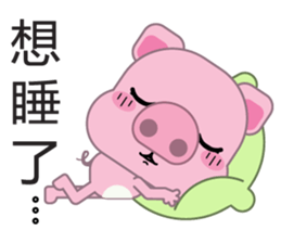 Zhuzhu, The pig sticker #7471338