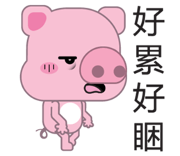 Zhuzhu, The pig sticker #7471339