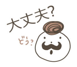 Harico- Monsieur version sticker #7471341