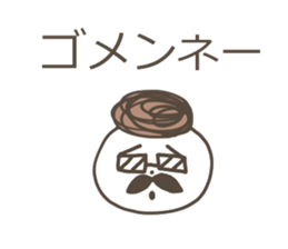 Harico- Monsieur version sticker #7471347