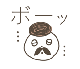 Harico- Monsieur version sticker #7471362